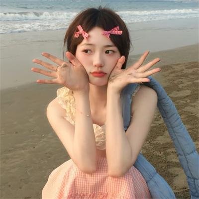 信赖